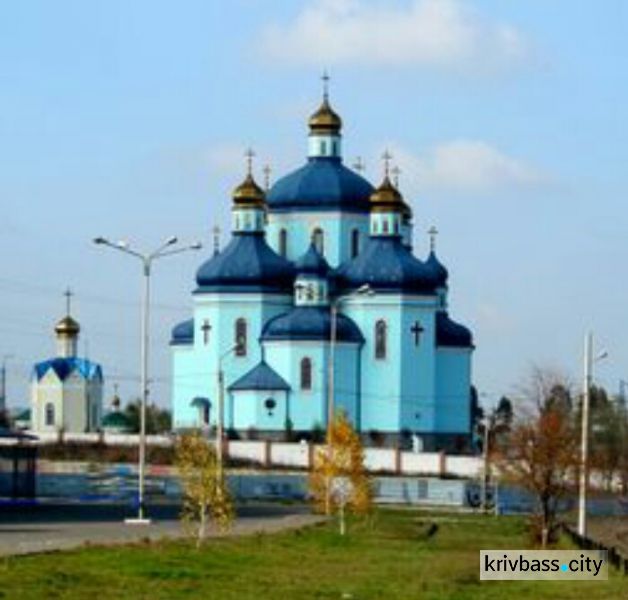 Прикоснуться к святому: в Кривой Рог привезли частицы нетленных мощей великомученика Иоанна Нового