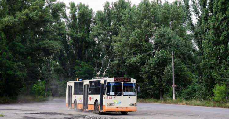 Фото з мережі Інтернет