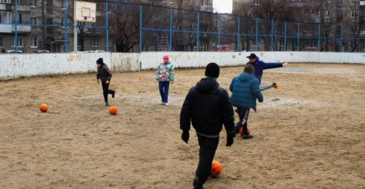 Успей собрать команду: в Кривом Роге состоится турнир по дворовому футболу