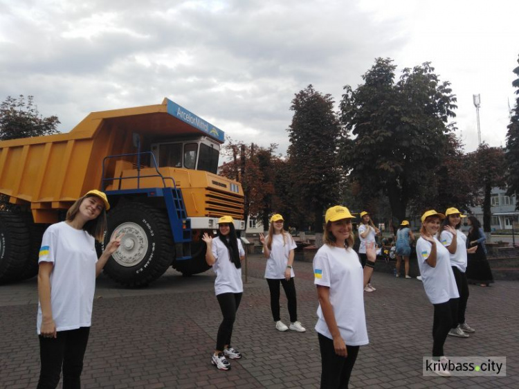 Прямо зараз: Кривий Ріг - єдине місто України, де проходить європейський флешмоб