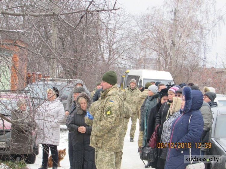 В Кривом Роге простились с погибшим в зоне ООС 25-летним Богданом Хливным (фото)