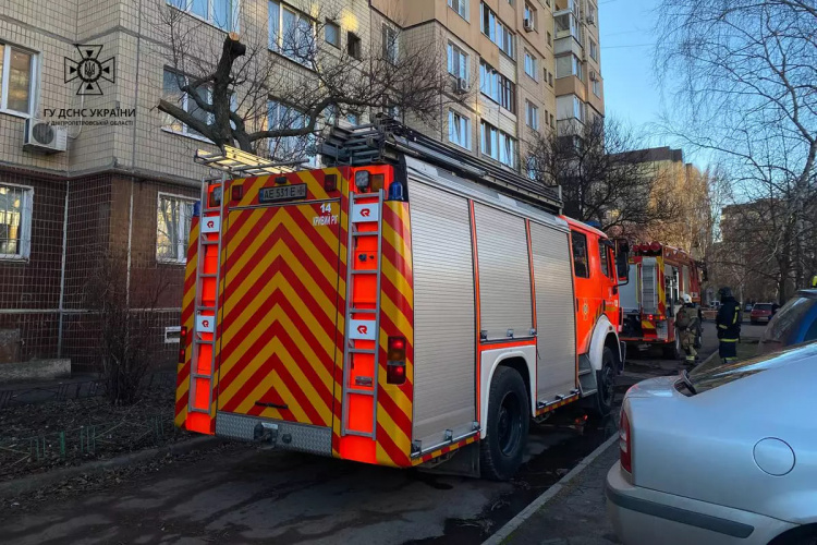 Фото ДСНС Дніпропетровщини