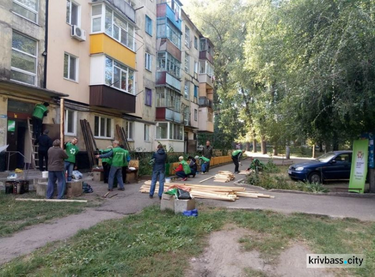 В Кривом Роге привели в порядок двор на улице Терещенко (ФОТО)