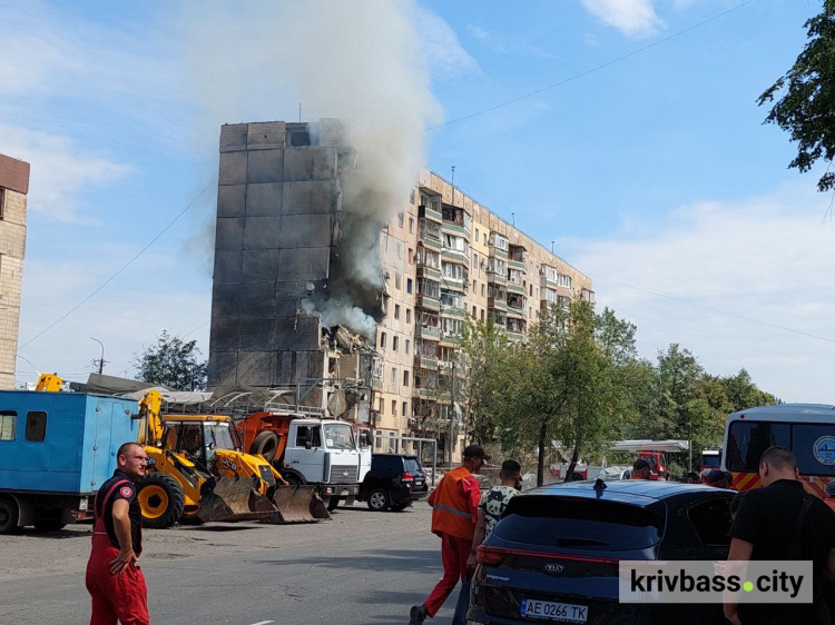 Ракетний удар по Кривому Рогу: актуальна інформація на вечір 31 липня