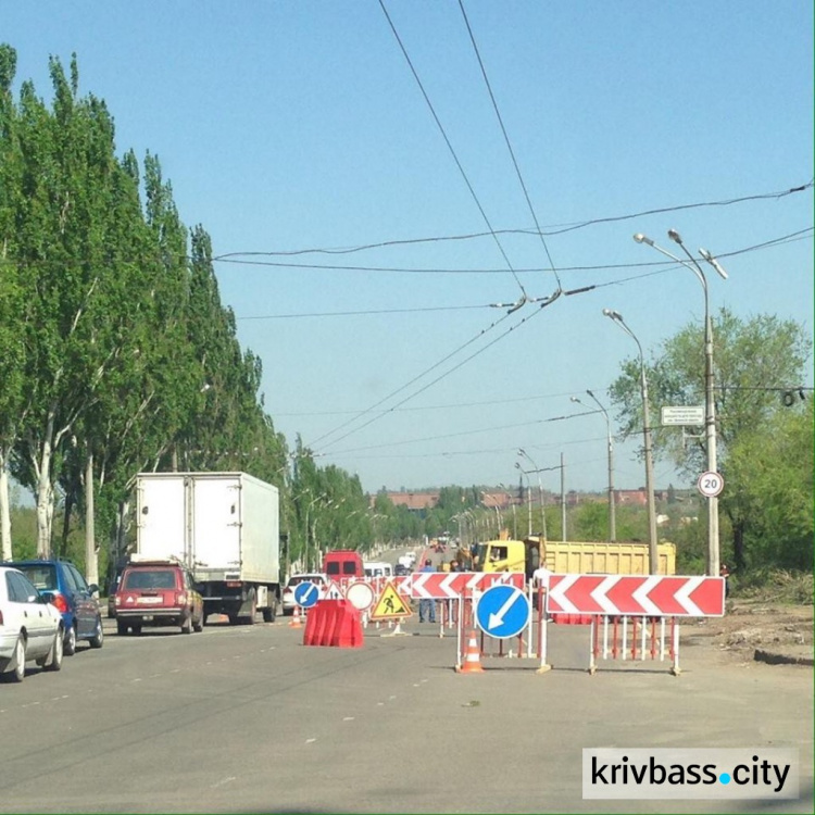 В Кривом Роге ведется реконструкция дороги по улице Волгоградская (ФОТО)