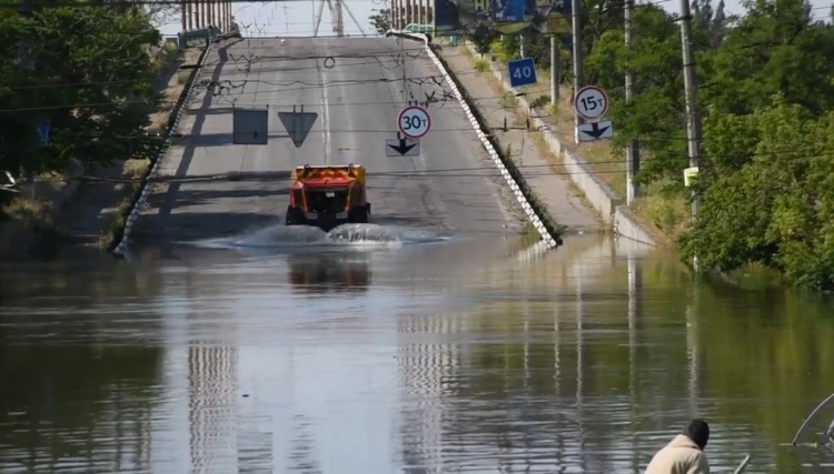 Скріншот відео ДСНС України