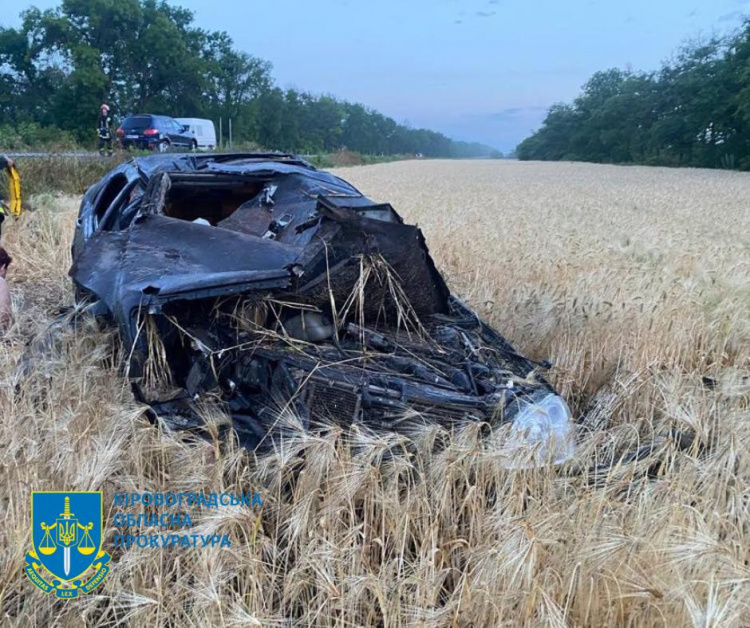 Фото пресслужби Кіровоградської обласної прокуратури