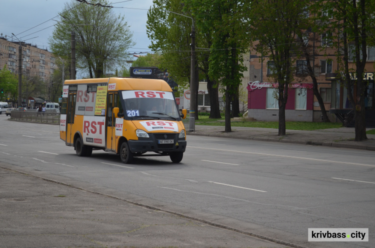 Обладнати маршрутки валідаторами: у Кривому Розі створили нову петицію