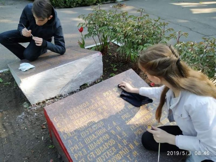 "Память поколений": в Кривом Роге проходит подготовка к празднику Великой Победы (фото)