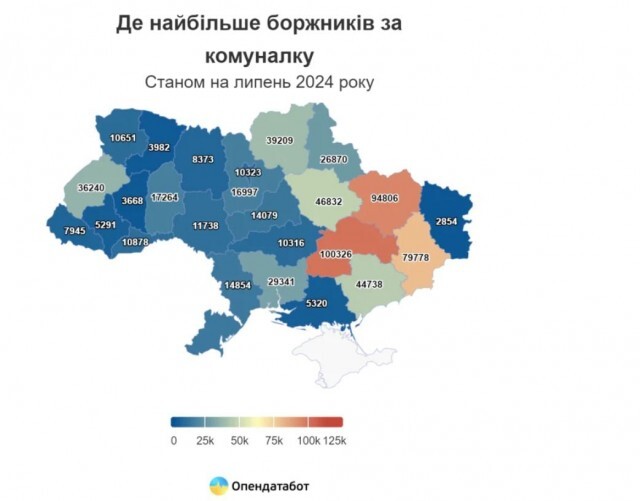 Понад 100 тисяч виробництв: Дніпропетровщина лідер антирейтингу боржників за комунальні послуги