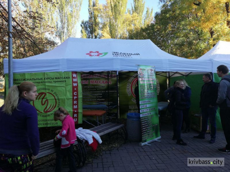 Стальной забег и детские старты: как в Кривом Роге проходит Первый полумарафон #SteelRun (ФОТО, ВИДЕО)