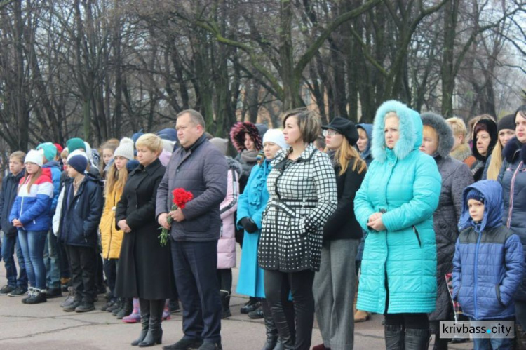 Какие мероприятия прошли в Кривом Роге в честь Дня Достоинства и Свободы (ФОТОРЕПОРТАЖ)