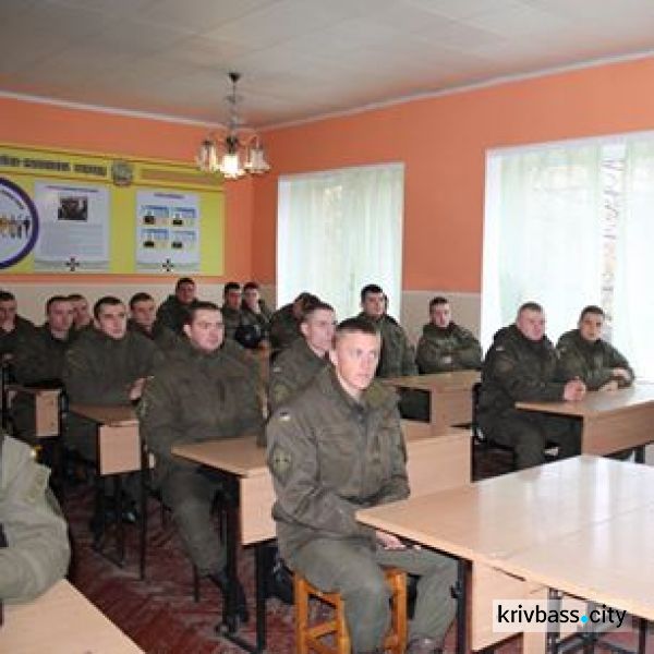 Криворожские полицейские "завербовали" военнослужащих (ФОТО)