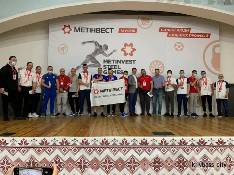 Metinvest Steel Games-2021: день третій – криворіжці знову на п’єдесталі