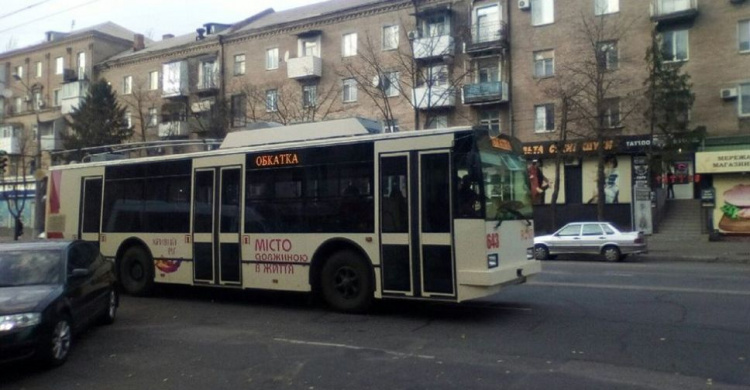 В Кривом Роге готовится к выходу на маршрут "самый красивый" троллейбус (фото)