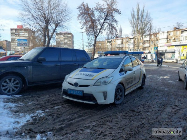 У Кривому Розі знов «замінували» усі торговельні комплекси