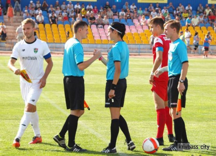 ФК «Горняк» в Кривом Роге одержал первую победу в новом сезоне (ФОТО)