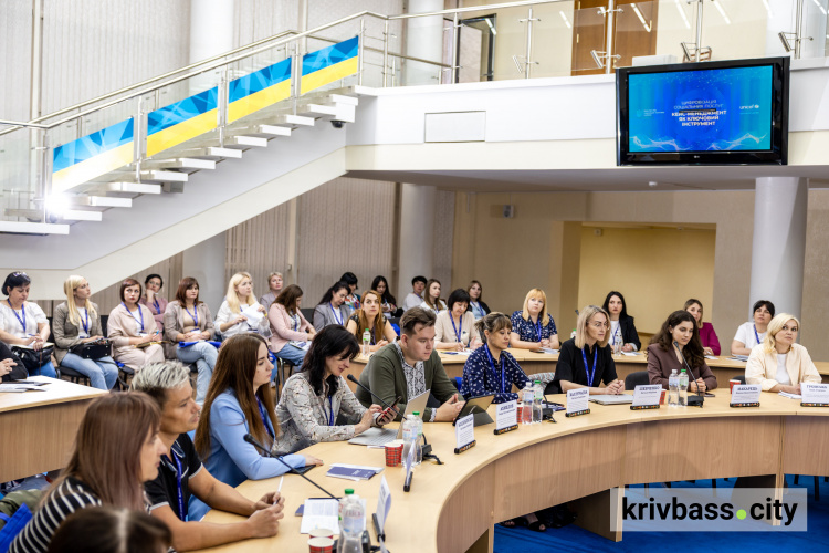 Соціальні послуги без зайвих паперів і черг: на Дніпропетровщині тестують функціонал електронного кейс-менеджменту