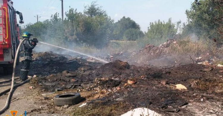 Фото пресслужби ДСНС Дніпропетровської області