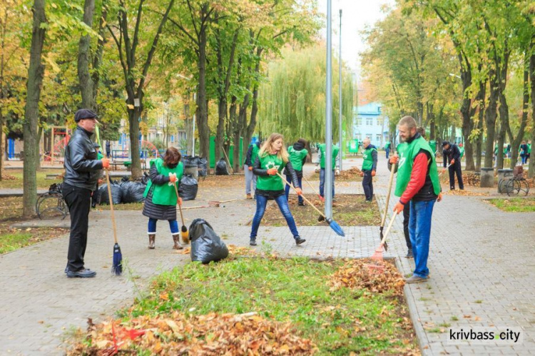 Молодежь Кривого Рога навела порядок в одном из скверов города (ФОТО)