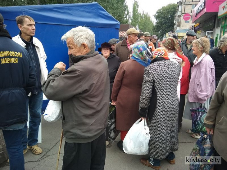 В центре Кривого Рога разбили палатки и бесплатно раздавали еду (ФОТО)