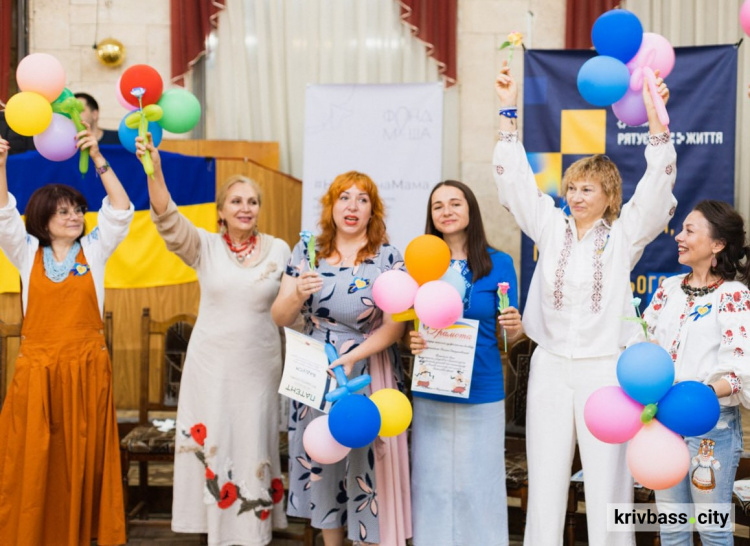 Шлях до себе: дружини загиблих героїв-метінвестівців пройшли програму психологічної реабілітації «Незламна мама»