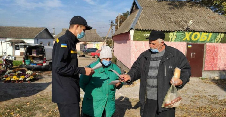 Фото ДСНС Дніпропетровської області