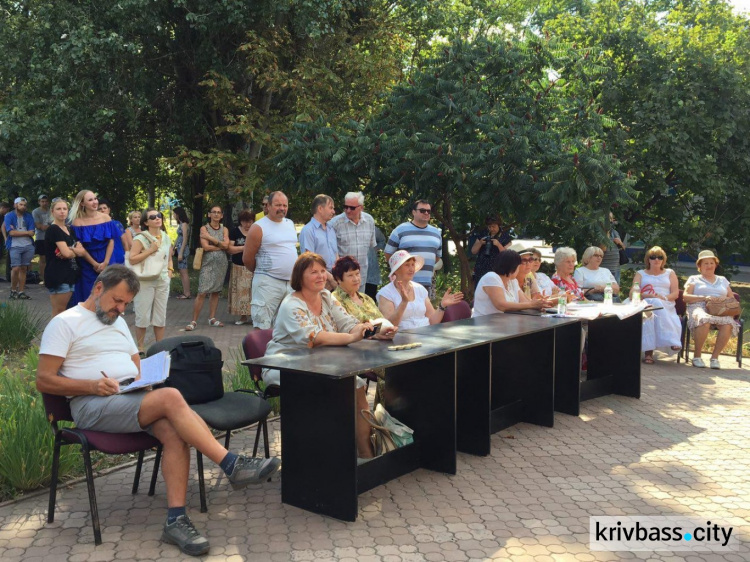 В Кривом Роге прошёл Фестиваль народного творчества имени Кузьмы Скрябина (ФОТО)