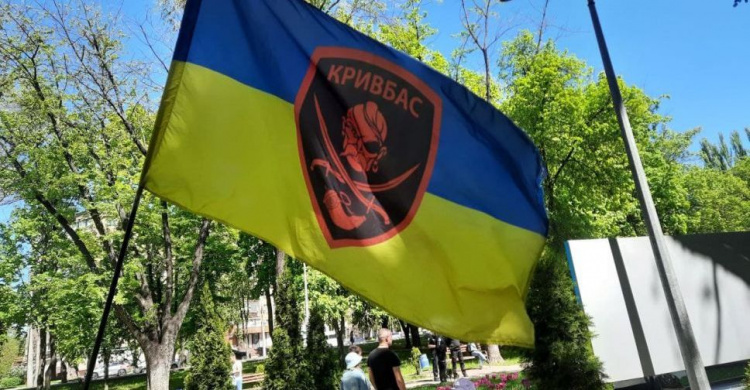 Криворіжці відзначили сьому річницю формування батальйону «Кривбас»