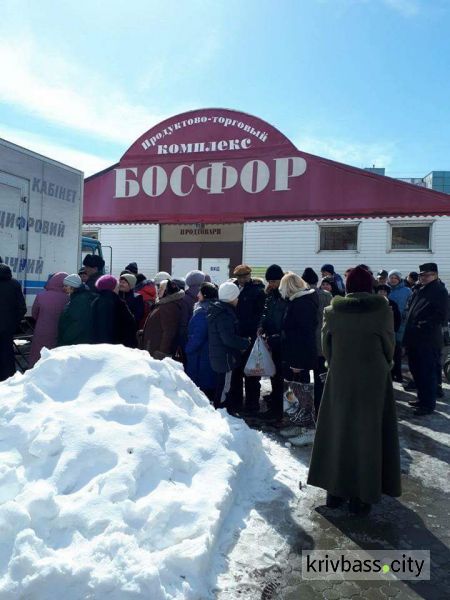 В Кривом Роге прошла акция "Квiтни, а не хворiй. Зупинимо туберкульоз" (ФОТОРЕПОРТАЖ)