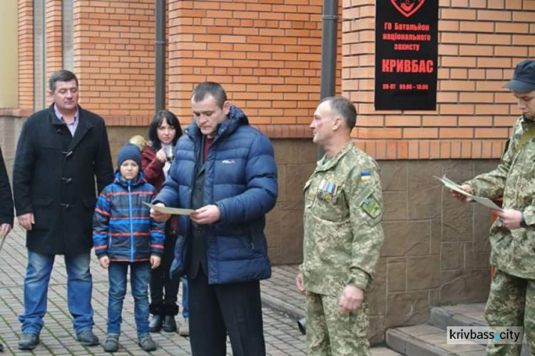 В музее батальона Кривбасс вручали награды Президента Украины "За участие в антитеррористической операции" (ФОТОРЕПОРТАЖ)