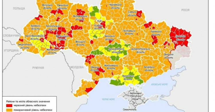 Зображення із офіційного Telegram-каналу Олега Немчінова, Міністра Кабінету міністрів України