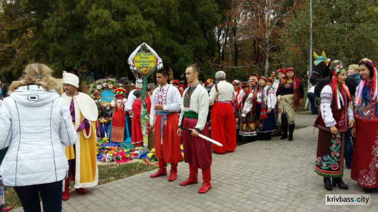 В Кривом Роге состоялся 1-й Международный фестиваль казацкой песни (ФОТОРЕПОРТАЖ)