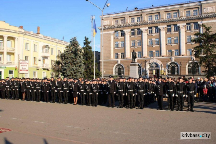 В Кривом Роге курсанты Донецкого юридического института присягнули на верность Украинскому народу (ФОТОРЕПОРТАЖ)