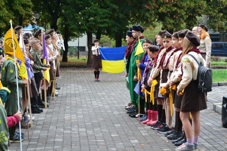 Фото со странички «ПЛАСТ Кривой Рог» в Facebook