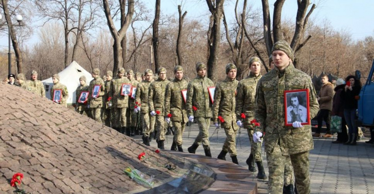 В Кривом Роге выдадут материальную помощь воинам-интернационалистам