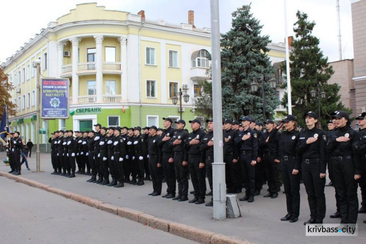 В Кривом Роге состоялась присяга на верность Украинскому народу (ФОТОРЕПОРТАЖ)