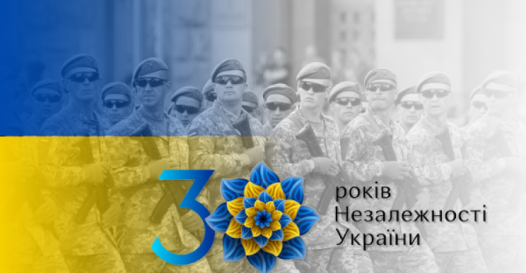 Зображення із мережі Інтернет