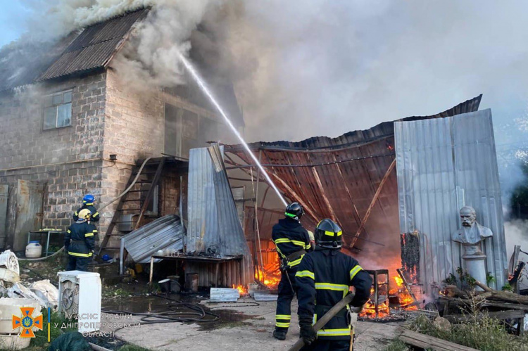 Фото Головного управління ДСНС України у Дніпропетровській області