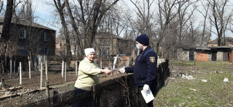 Фото ДСНС Дніпропетровської області