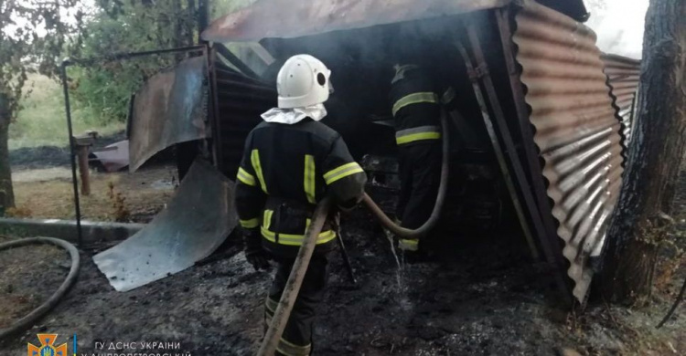 Фото ДСНС Дніпропетровської області