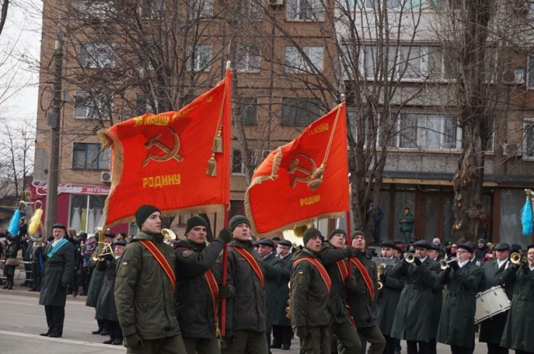 В Кривом Роге массовое мероприятие стало причиной скандала 