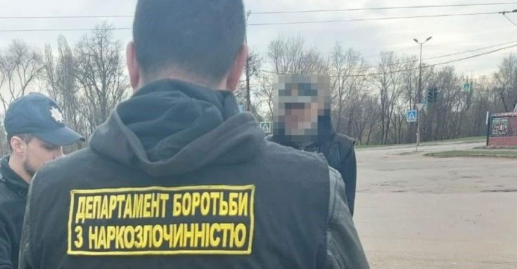 Містян, які мали важкі наркотики, затримали на Дніпропетровщині