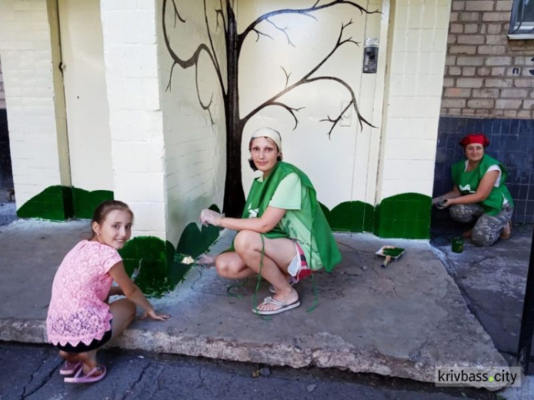 В Кривом Роге активные горожане превращают свои подъезды в фотозоны (фотофакт)