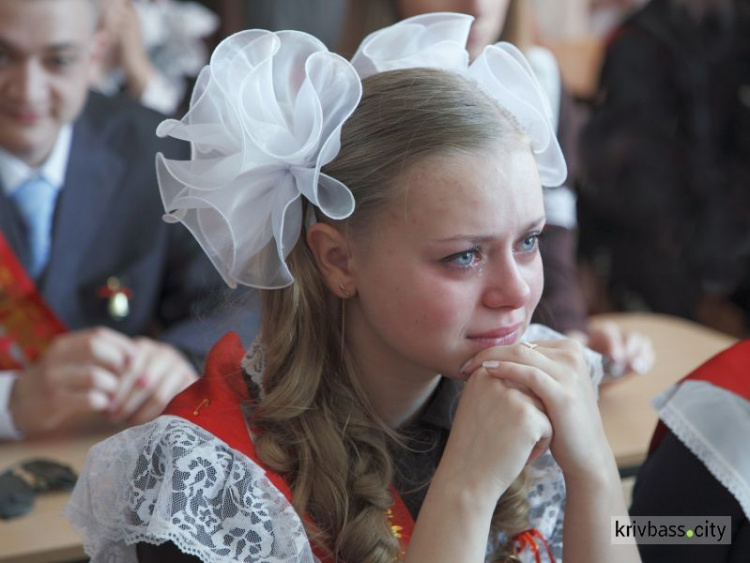 Фото із мережі Інтернет