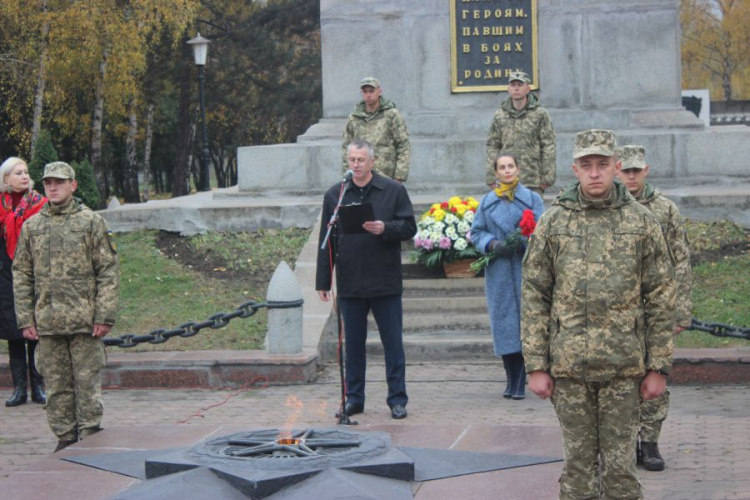 В Кривом Роге почтили память воинов, освободивших город в 1944 году (фото)