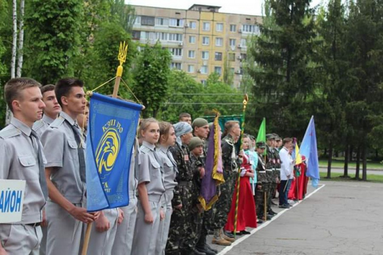 В Кривом Роге провели игру Украинского казацтва "Сокол" (фото)