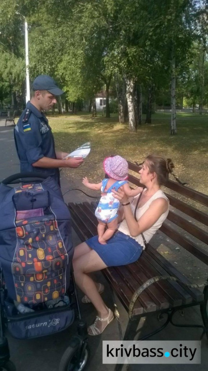 Спасатели Кривого Рога продолжают проводить профилактические рейды (ФОТО)