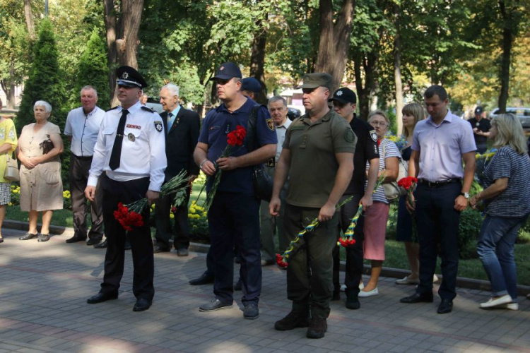 В Кривом Роге отмечают день Государственного Флага