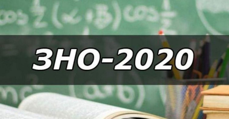 На ЗНО-2020 вже зареєструвалися понад 5,5 тис абітурієнтів